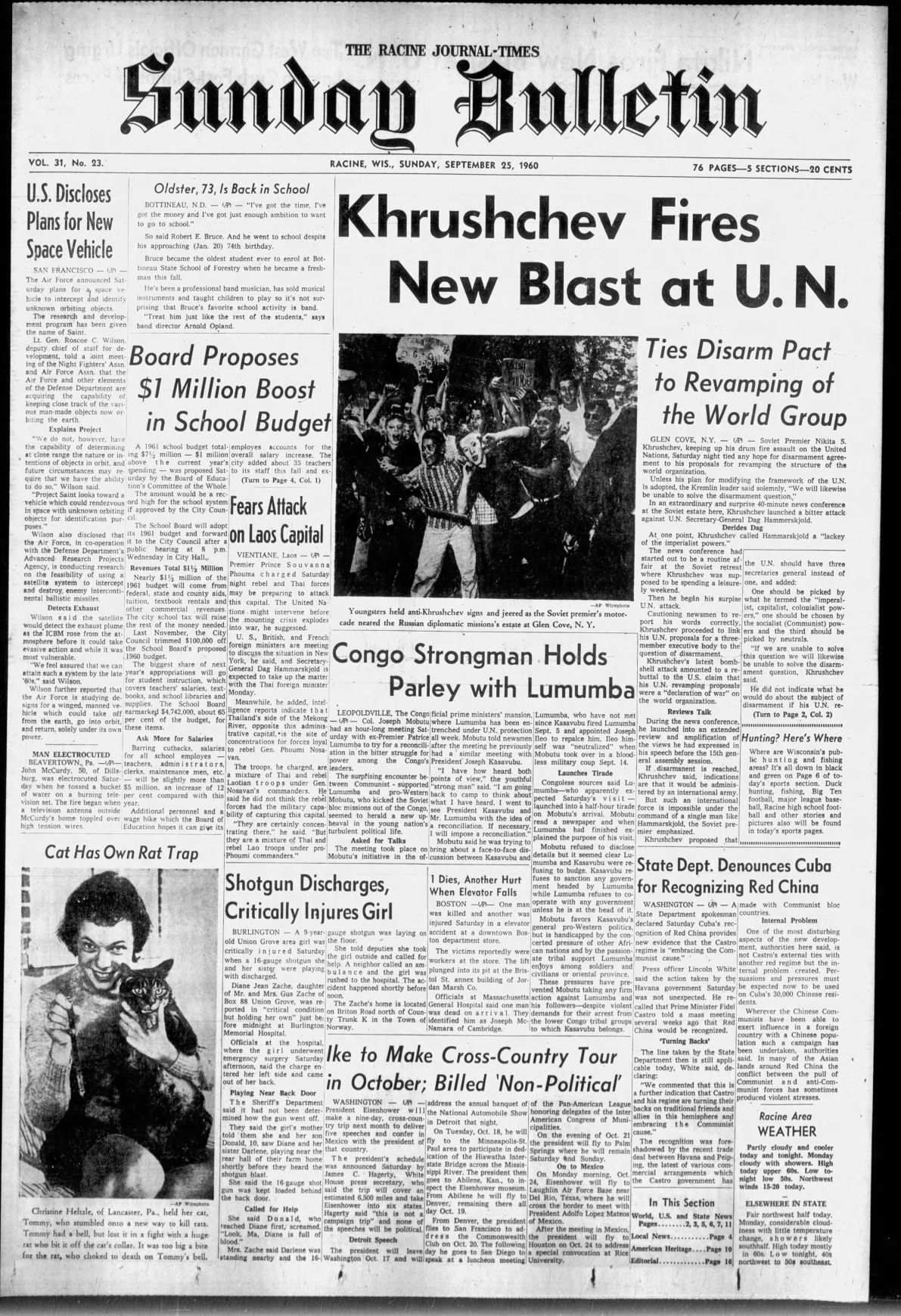 Sept. 25, 1960